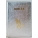 Biblie piele medie lux, coperta argintie
